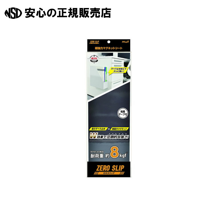 Ķϥޥͥåȥ MHG-1030 ޥå 