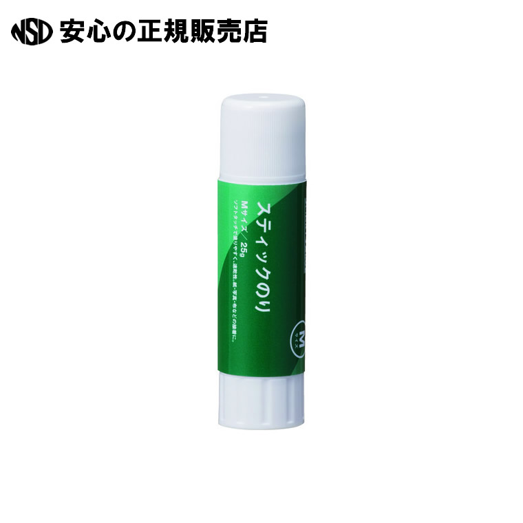 ƥåΤM 25g 10 B841J-M10 ޡȥХ塼 