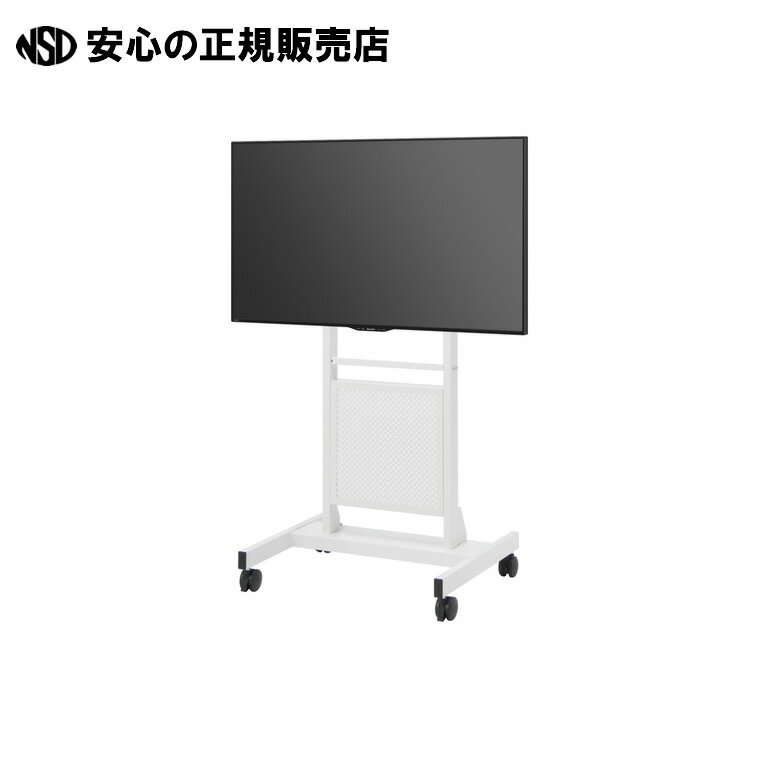 50型MTGディスプレイスタンドセットS MTDS-50-ST 《 プラス 》