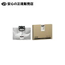 インクパックIP04KA 《 EPSON 》(2)
