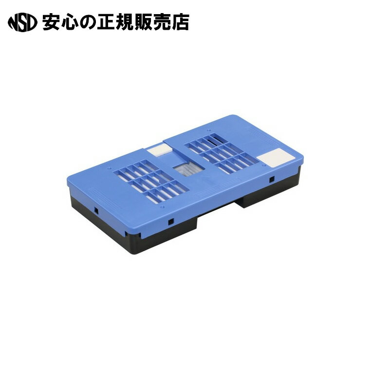 メンテナンスカートリッジ MC-31　《 キヤノン 》