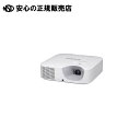 プロジェクター XJ-V110W 《 カシオ計算機 》