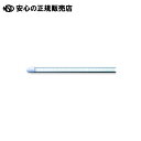 110形直管LED 昼白色 LS2400-U1-N 2本 《 MGMT 》(3)
