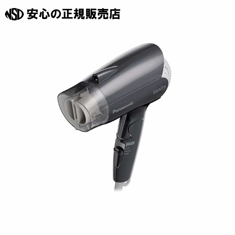ヘアードライヤー イオニティ グレー　EH-NE2J-H　《 Panasonic 》