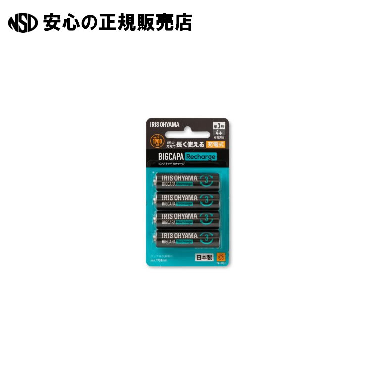 BIGCAPA Recharge  ñ4 4 BCR-S4MH/4BBCR-S3MH/4B ꥹ 