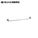 タオル掛け レバー式吸盤伸縮80 B00553 《 レック 》(3)
