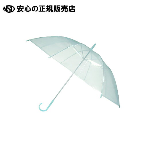 ビニール傘透明 50cm 1本 700-01 《 スバル 》 ビニール傘透明 50cm 1本 700-01 《 スバル 》