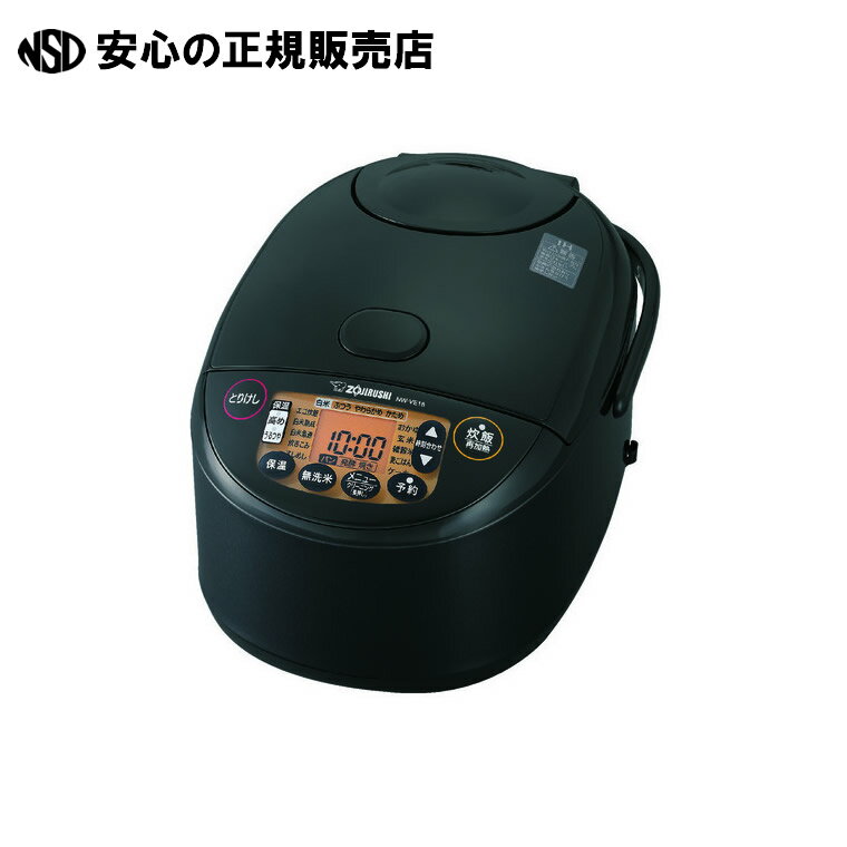 IH炊飯ジャー 1升炊き NW-VE18-BA 《 象印マホービン 》