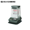 業務用石油ストーブ FM-10C2 《 ダイニチ工業 》