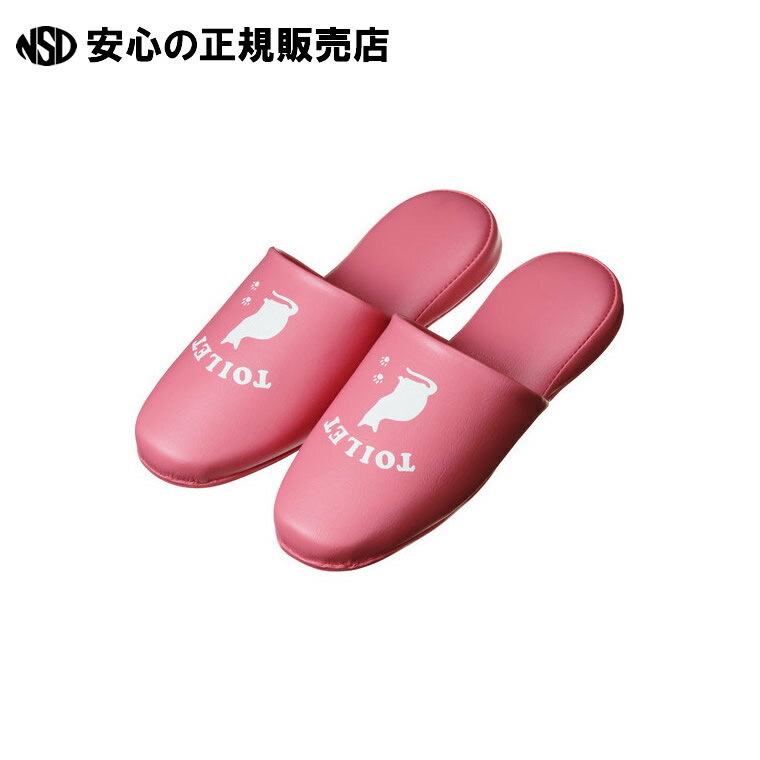 トイレスリッパネコ柄 ピンク 1足 006434　《 ニッポンスリッパ 》
