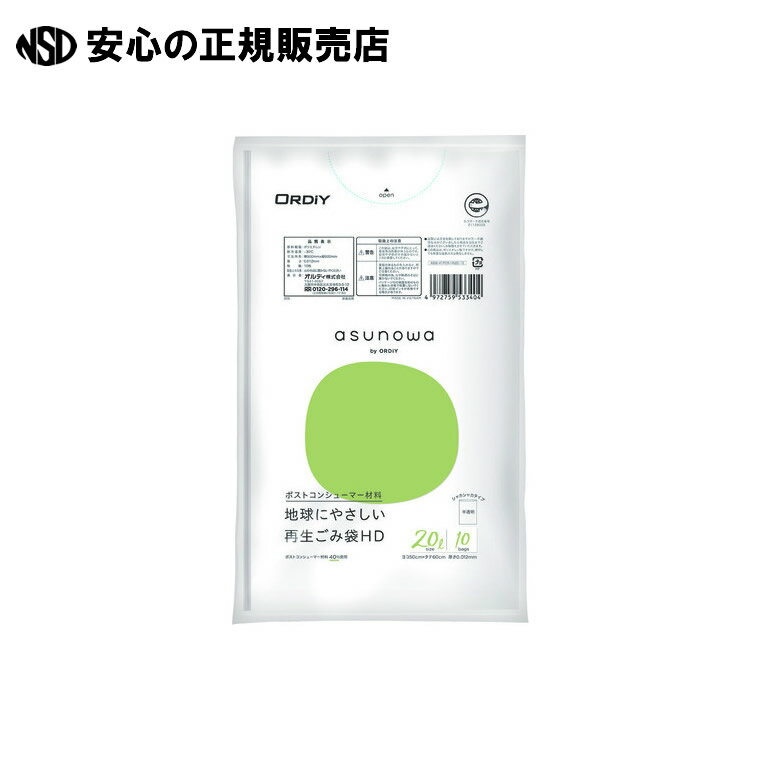 asunowaHD20L ȾƩ 10P11601302 ǥ 