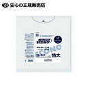 nocooエコノプラス業務用300L 10枚 CE10 《 日本サニパック 》(3)