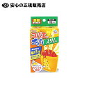 コバエがホイホイ スリム 《 アース製薬 》
