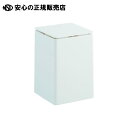 清潔習慣 トイレポット 抗菌 B00538 《 レック 》