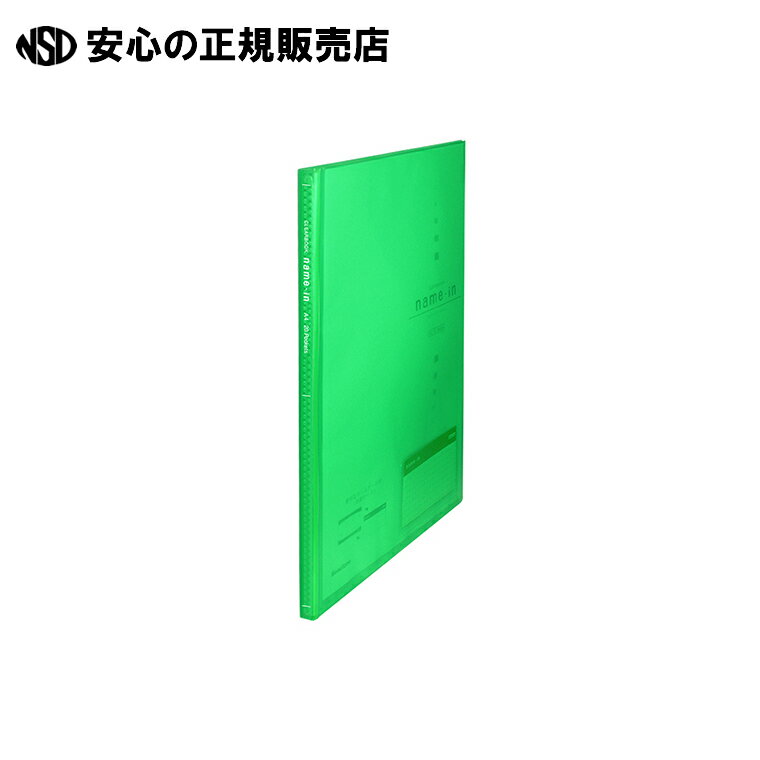 䡼֥å͡। A4S 20P꡼ CBN-A4-20CLG  ӥ塼ȥ 