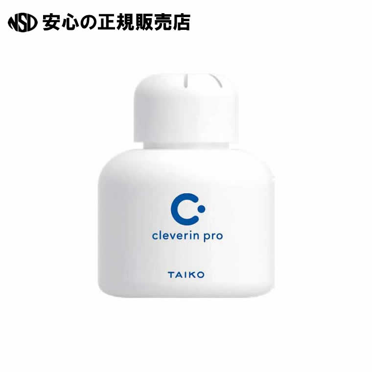 クレベリンpro置き型 20平米用 150g 《 大幸薬品 》