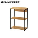 コンパクトシェルフ SLF23-0572 NA 《 TOKIO 》