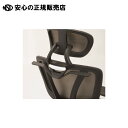 ハンガー OCV23HH-HG 《 TOKIO 》