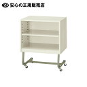 インサイドボックス IB-56BNG 《 ジョインテックス 》