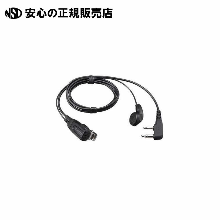 イヤホン付クリップマイク EMC-3A 　《 JVCケンウッド 》