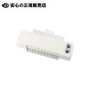 6ローラーラミネーターA3 L630A3 《 アスカ 》
