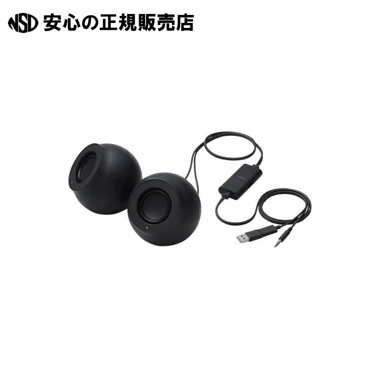 スピーカーSina C/φ3.5 SP-P10CUBK 《 エレコム 》