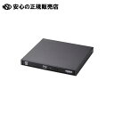 BDドライブUSB3.2 書込ソフト付 Type-C LBD-PWB6...(2)