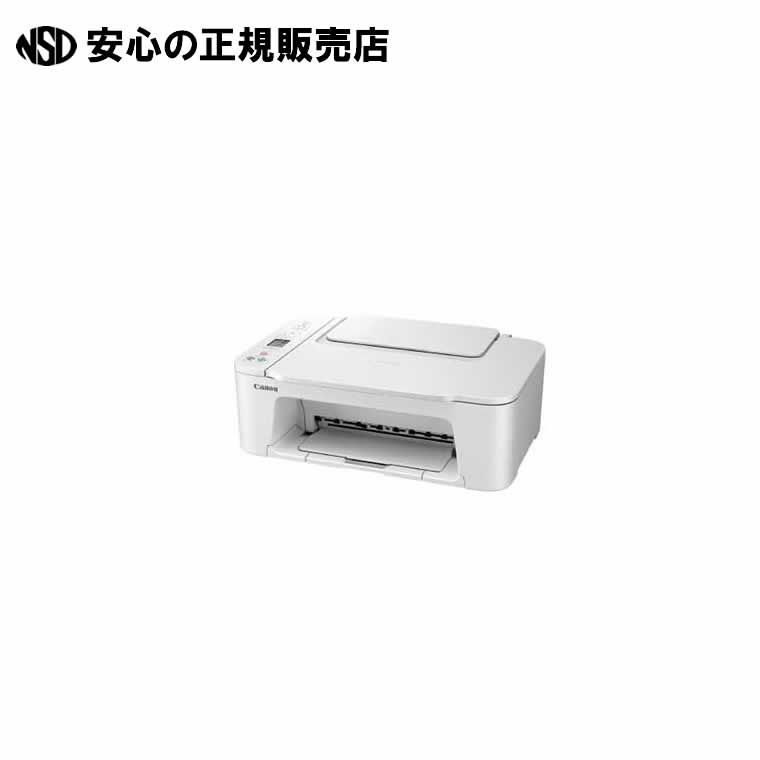 インクジェット複合機 PIXUSTS3730WH 　《 キヤノン 》