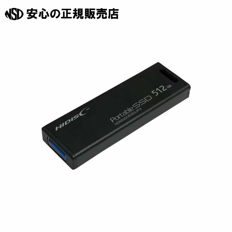 スティック型SSD 512GB HDMSSD512GJP3R 《 HIDISC 》