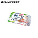 クリンクル食卓テーブルシート 30枚 《 Life‐doPlus 》