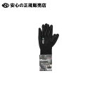 ソフキャッチプラス デオ 天然ゴムコート L A-491 《 おたふく手袋 》