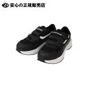 セーフティースニーカー ブラック 25.5cm AW-760 25.5cm 《 AIRWALK 》(3)