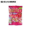 ※あまおう苺オールシーズンチョコ300g 《 チーリン製菓 》