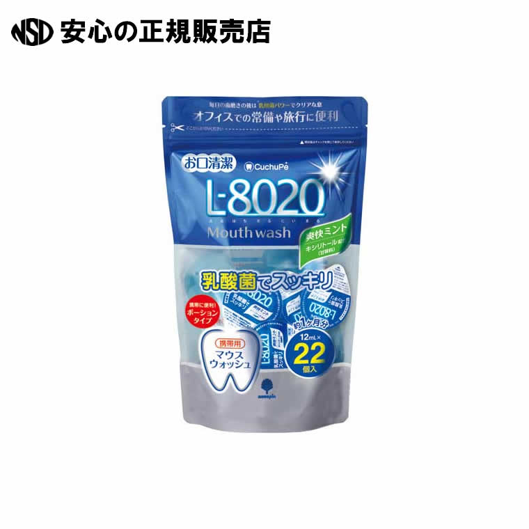 åL8020ֲߥȥݡ22 K-7095 ۽ 