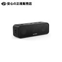 Bluetoothスピーカー Soundcore3 A3117011 《 Anker 》(3)