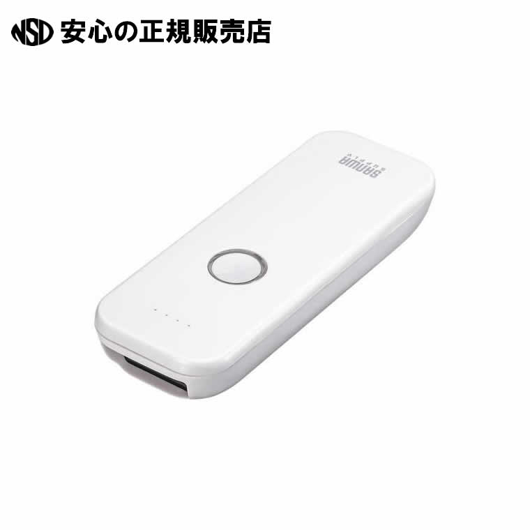 BT1次元バーコードリーダー BCR-BT1D8W 　《 サンワサプライ 》