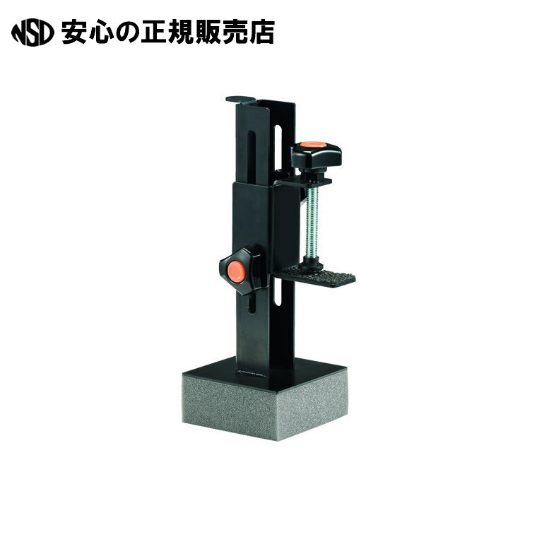 ディスプレイスタンドストッパーMQ-003JTX 　《 リンテック21 》