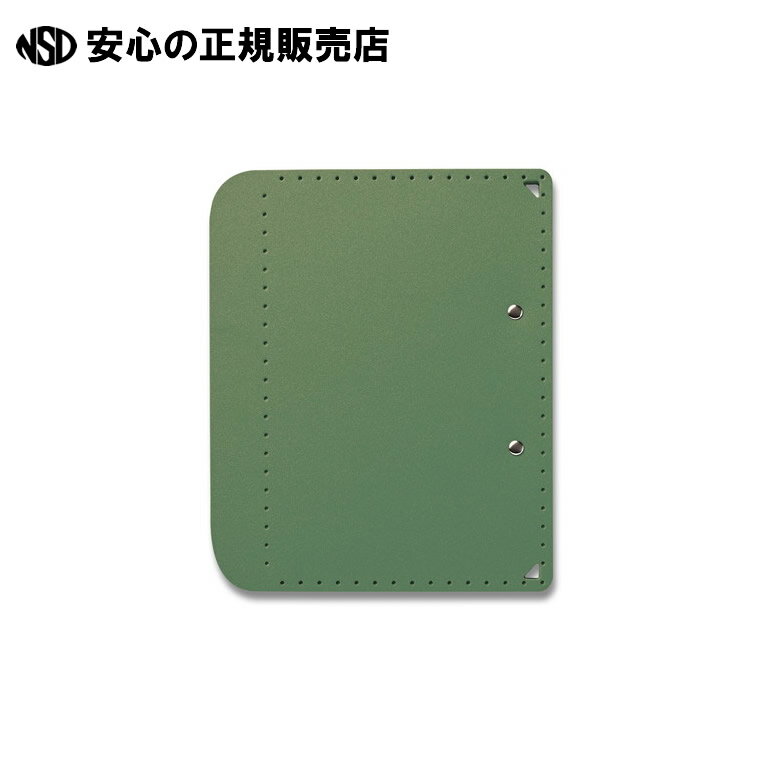 おりたためるA4クリップボード＋ カーキー FL-502CP　《 プラス 》