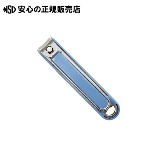 ニューネイルクリッパー M 000HL0605 《 貝印 》 ニューネイルクリッパー M 000HL0605 《 貝印 》