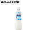 ※カルピスウォーター PET500ml 24本 《 カルピス 》