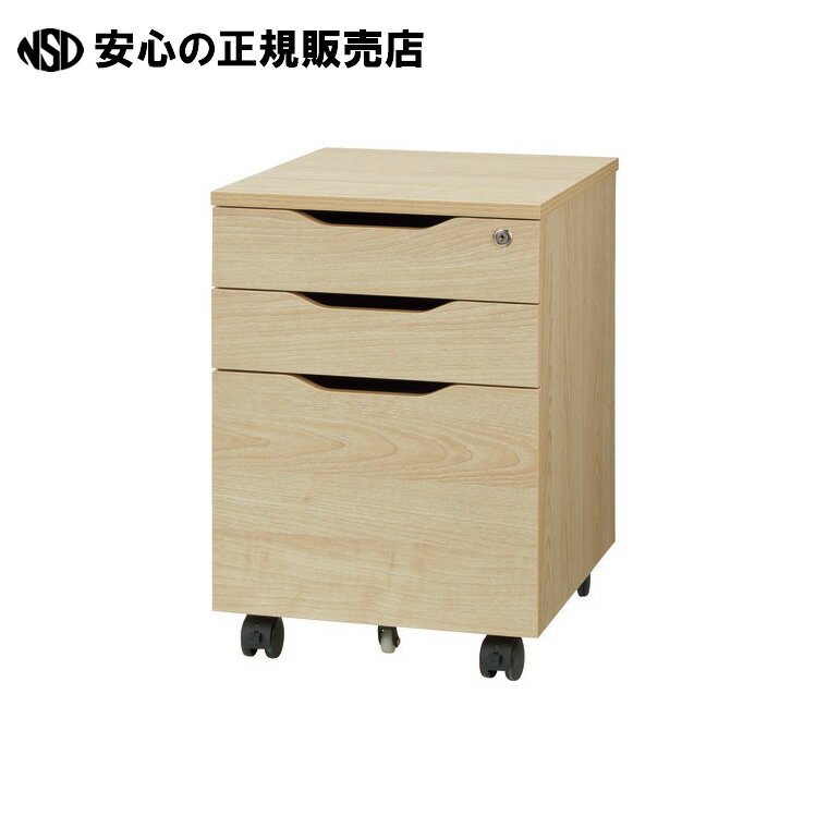 インサイドワゴン RFPCA-NA ナチュラル 　《 アール・エフ・ヤマカワ 》