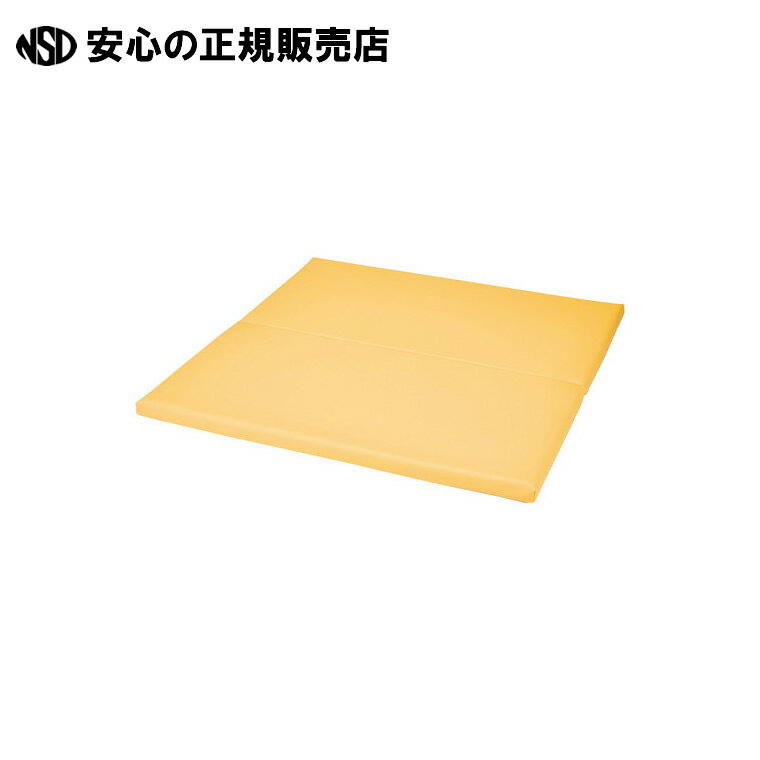 折りたたみキッズマット KK-MT イエロー KK-MT YE 《 ジョインテックス 》