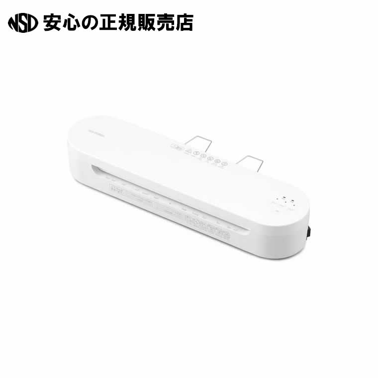 高速起動ラミネーター HSL-A343-W 《 アイリスオーヤマ 》