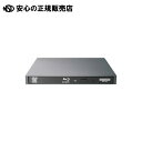 ポータブルブルーレイドライブ for Mac GY LBD-PWB6U3CMGY 《 ロジテック 》