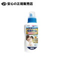 加湿器の除菌タイム液体タイプ消臭Plus 《 UYEKI 》