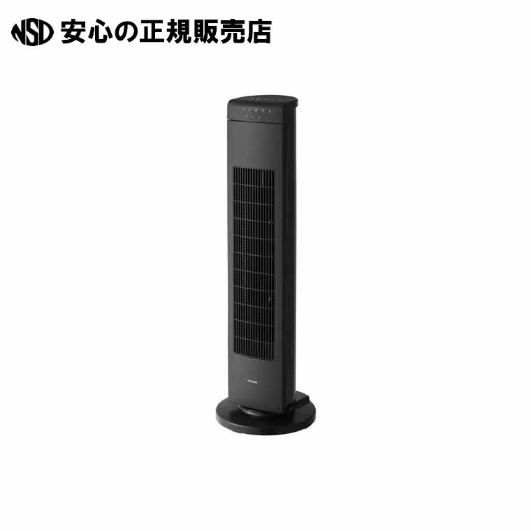 タワーファン EF-D914B 　《 ツインバード 》