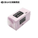 カウンタ−クロス 厚手 80枚 ピンク×12P CW-80P 《 MISM 》