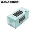 カウンタ−クロス 厚手 80枚 グリーン×12P CW-80G 《 MISM 》