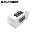 カウンタ−クロス 厚手 80枚 ホワイト×12P CW-80W 《 MISM 》