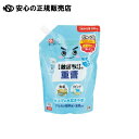 激落ちくん重曹スプレー 詰替 500mL C01070 《 レック 》